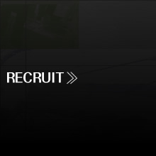 recruit